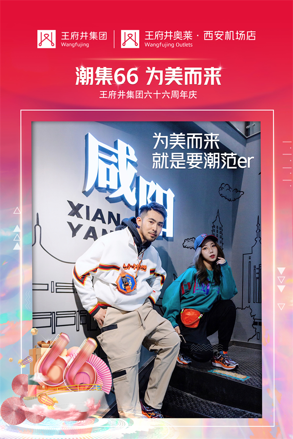 龙8头号玩家(国际集团)官方网站