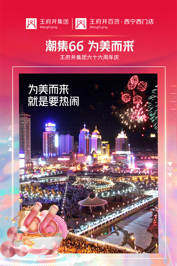 龙8头号玩家(国际集团)官方网站