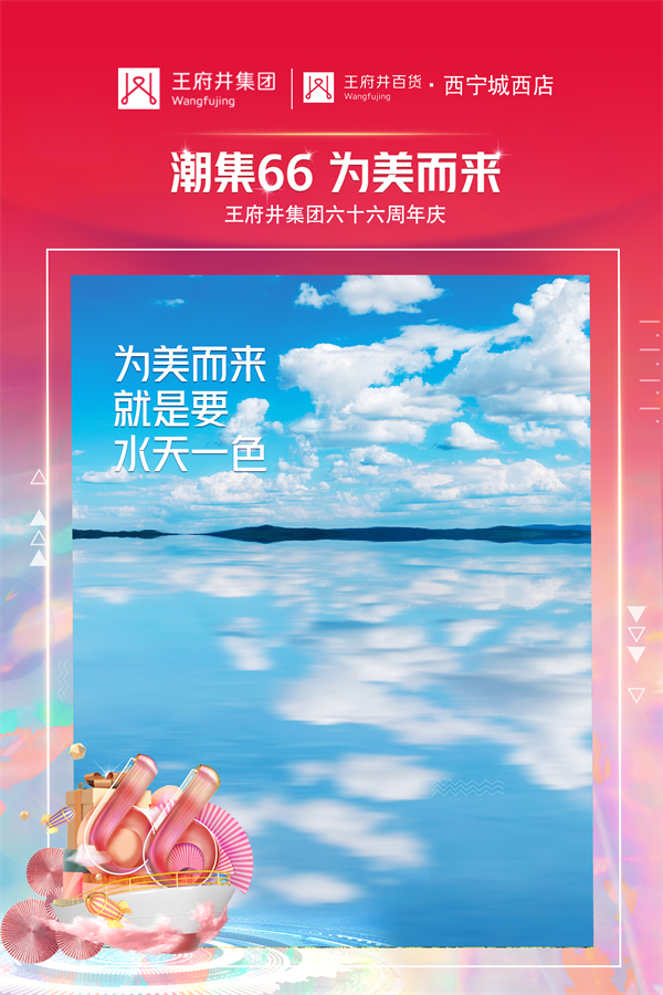 龙8头号玩家(国际集团)官方网站