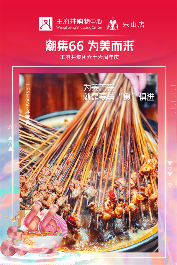 龙8头号玩家(国际集团)官方网站