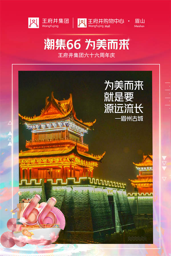 龙8头号玩家(国际集团)官方网站