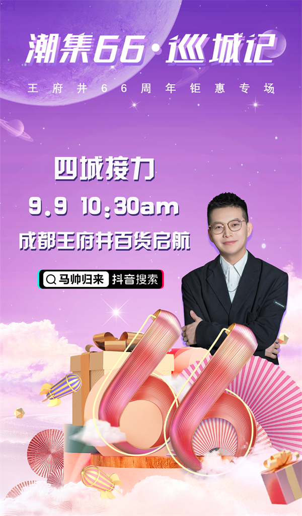 龙8头号玩家(国际集团)官方网站