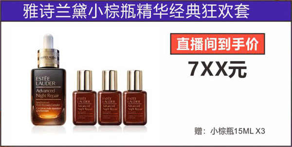 龙8头号玩家(国际集团)官方网站