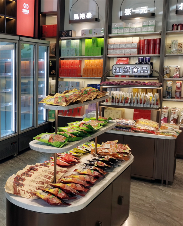 龙8头号玩家(国际集团)官方网站