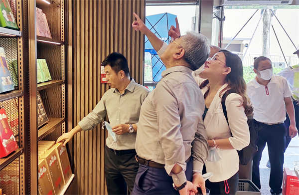 龙8头号玩家(国际集团)官方网站