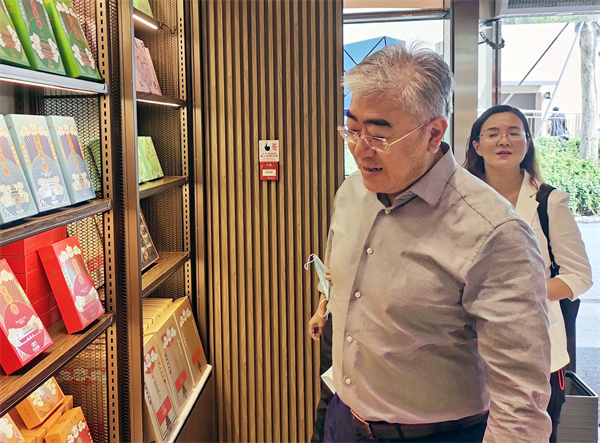 龙8头号玩家(国际集团)官方网站