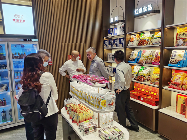 龙8头号玩家(国际集团)官方网站