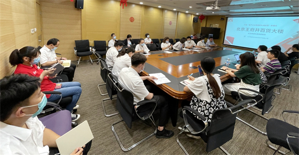 龙8头号玩家(国际集团)官方网站