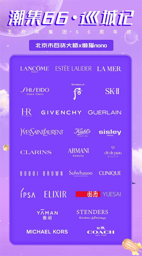 龙8头号玩家(国际集团)官方网站