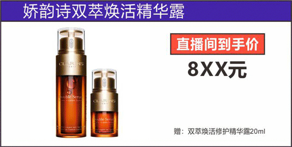 龙8头号玩家(国际集团)官方网站