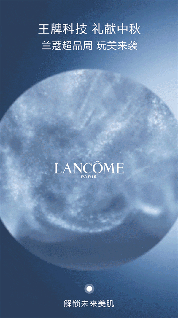 龙8头号玩家(国际集团)官方网站