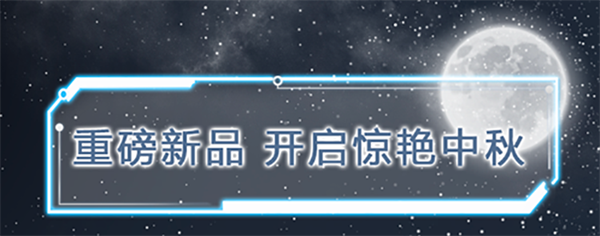 龙8头号玩家(国际集团)官方网站