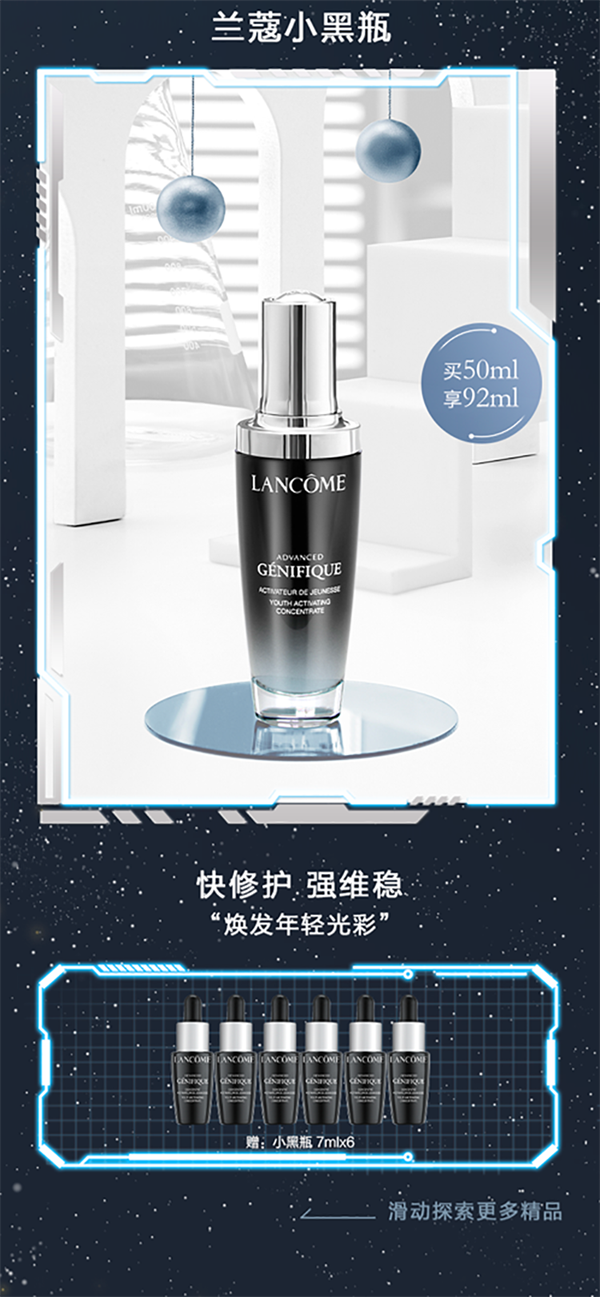 龙8头号玩家(国际集团)官方网站