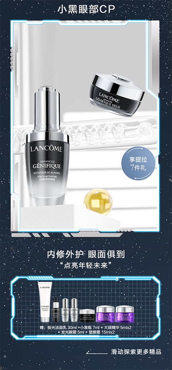 龙8头号玩家(国际集团)官方网站