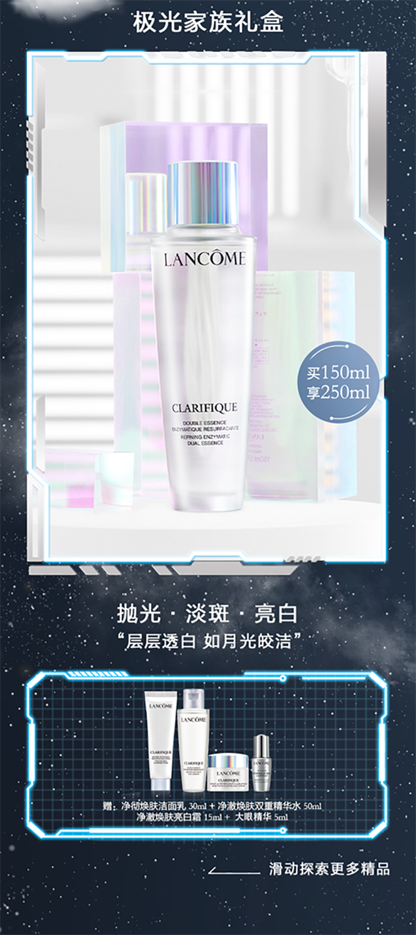 龙8头号玩家(国际集团)官方网站