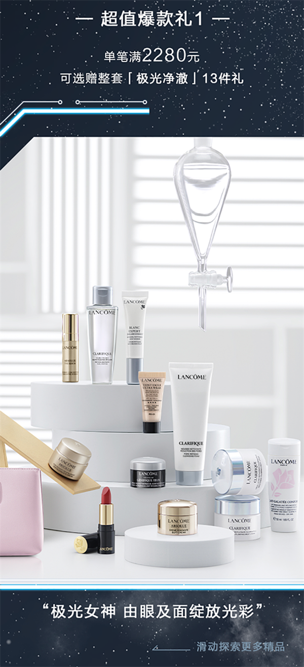 龙8头号玩家(国际集团)官方网站