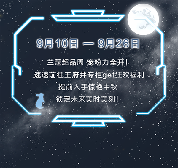 龙8头号玩家(国际集团)官方网站