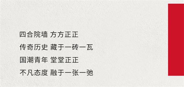 龙8头号玩家(国际集团)官方网站