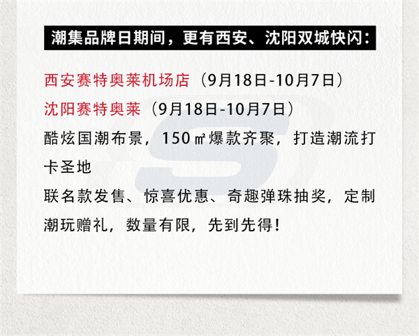 龙8头号玩家(国际集团)官方网站