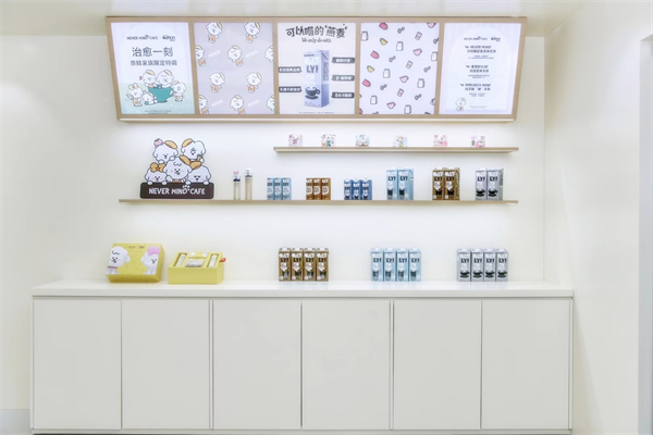 龙8头号玩家(国际集团)官方网站