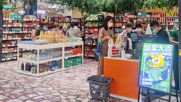 龙8头号玩家(国际集团)官方网站