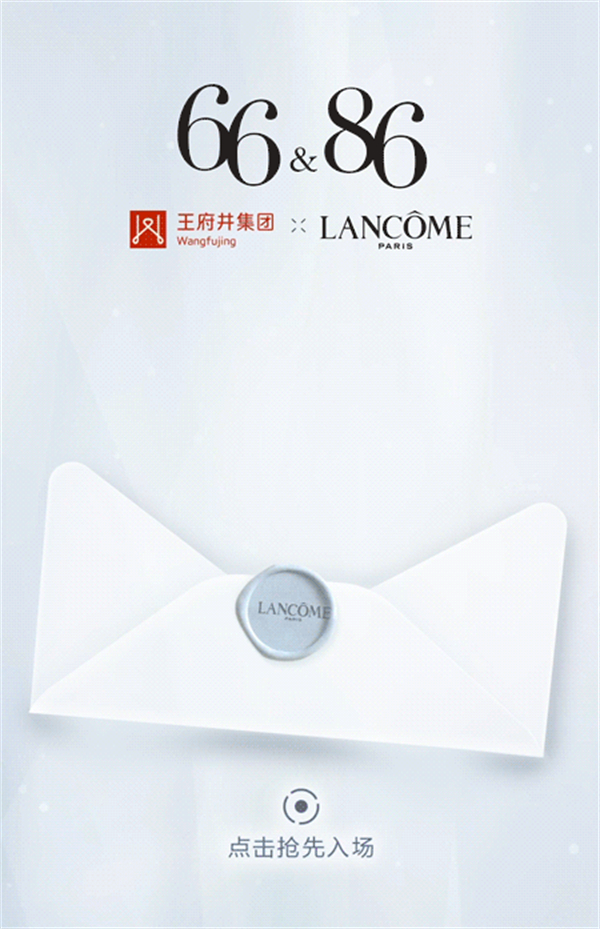 龙8头号玩家(国际集团)官方网站