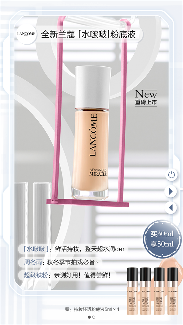 龙8头号玩家(国际集团)官方网站