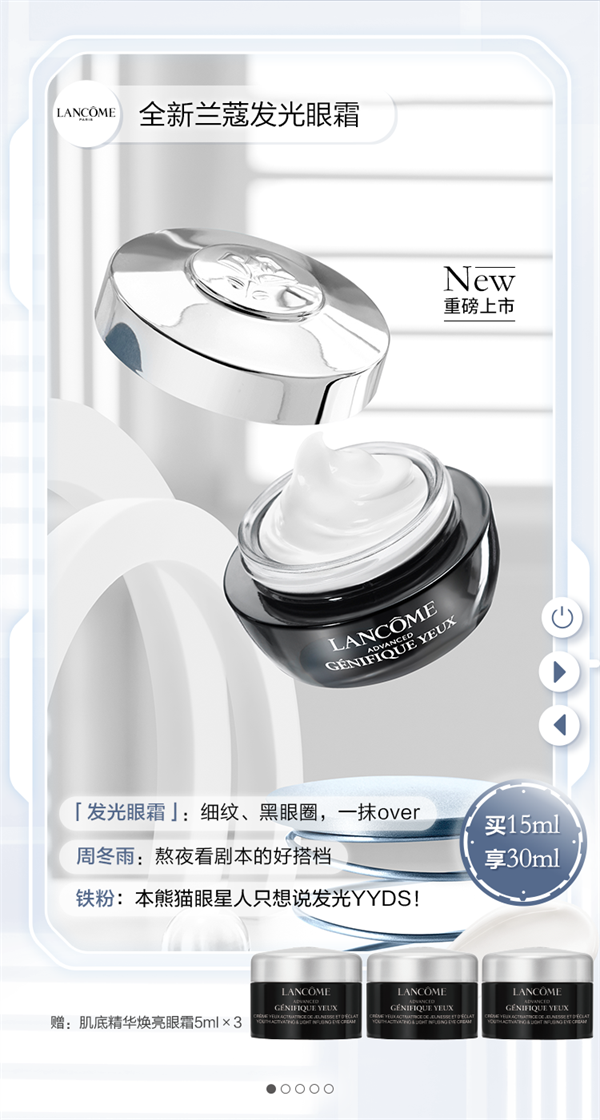 龙8头号玩家(国际集团)官方网站