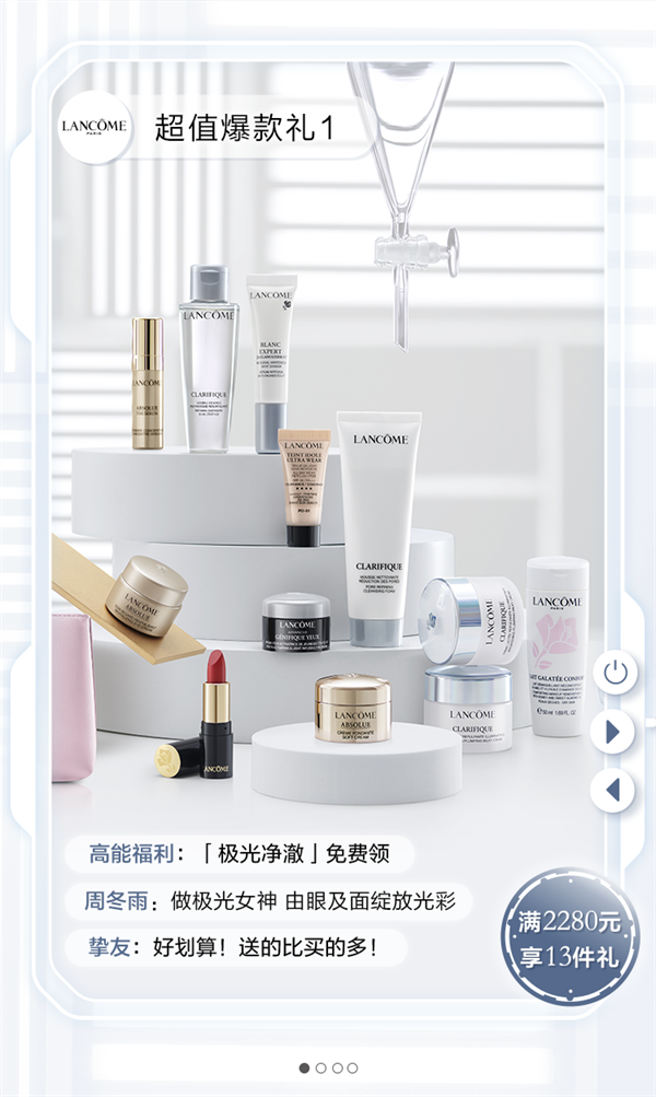 龙8头号玩家(国际集团)官方网站