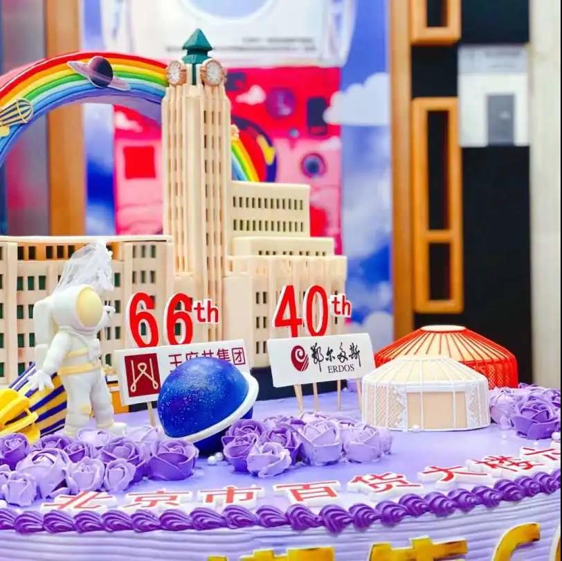 龙8头号玩家(国际集团)官方网站