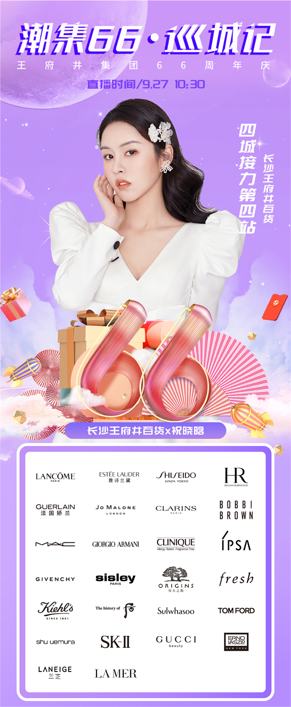 龙8头号玩家(国际集团)官方网站