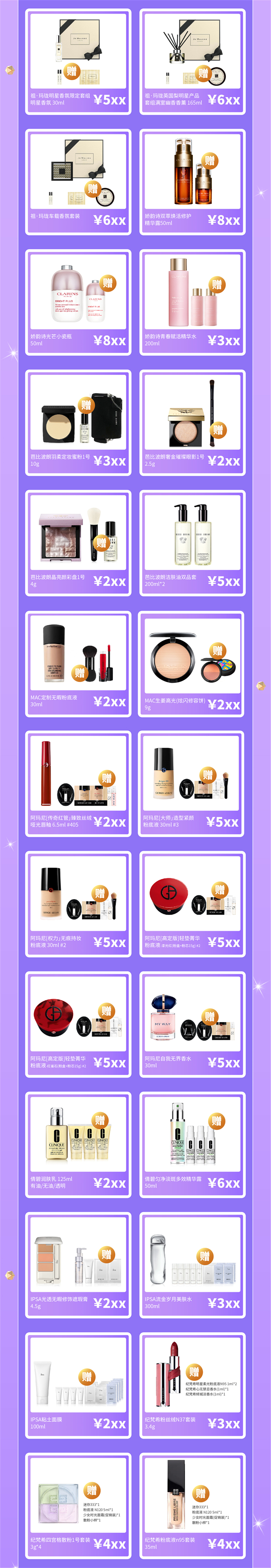 龙8头号玩家(国际集团)官方网站