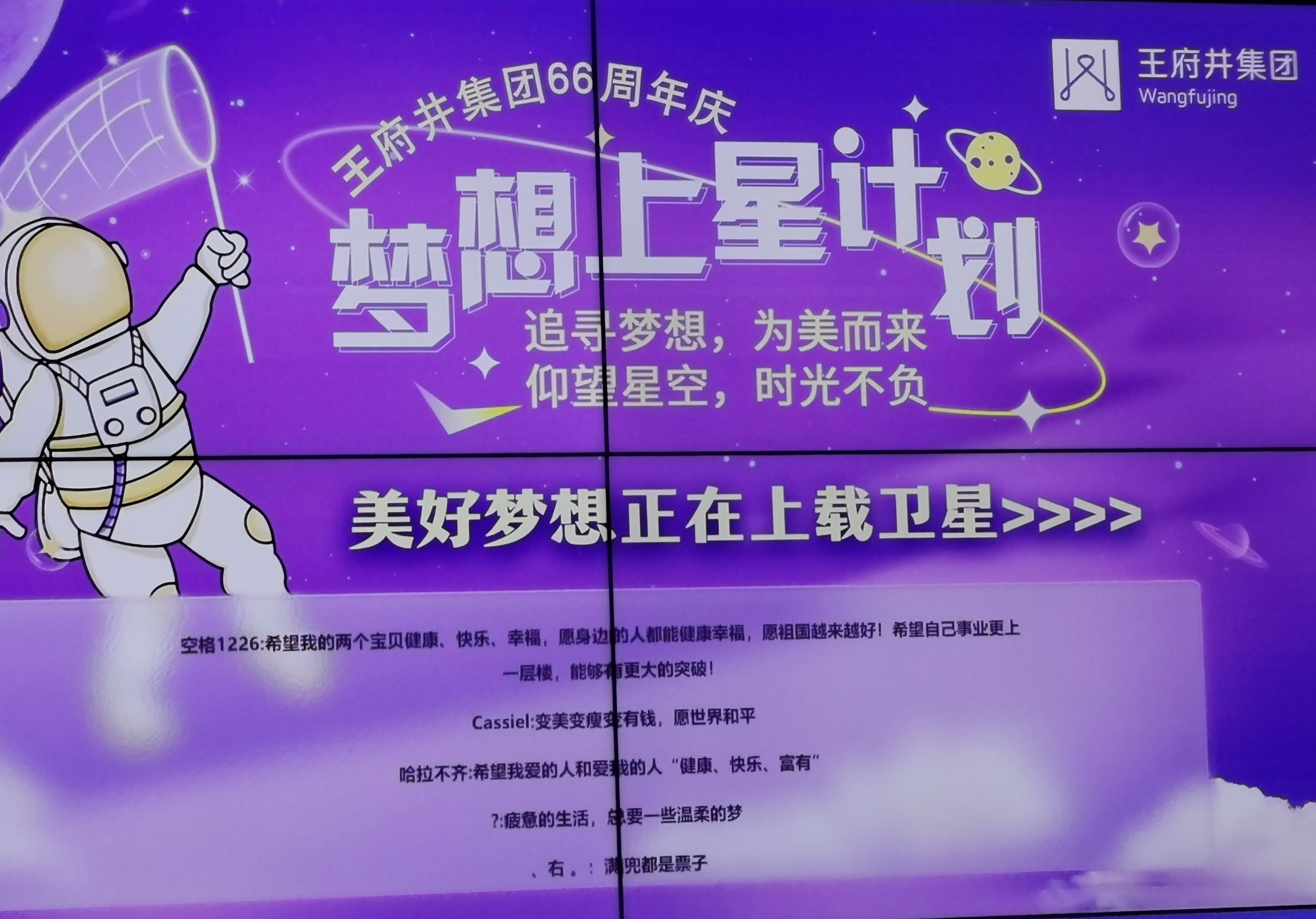 龙8头号玩家(国际集团)官方网站