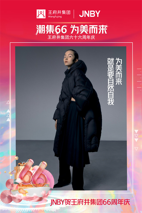 龙8头号玩家(国际集团)官方网站