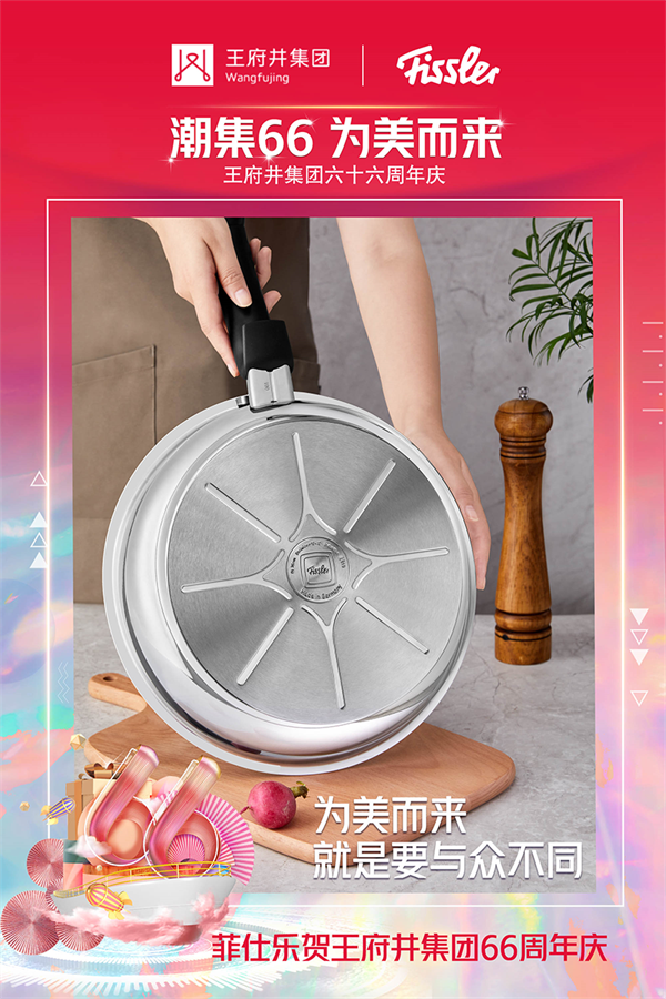 龙8头号玩家(国际集团)官方网站