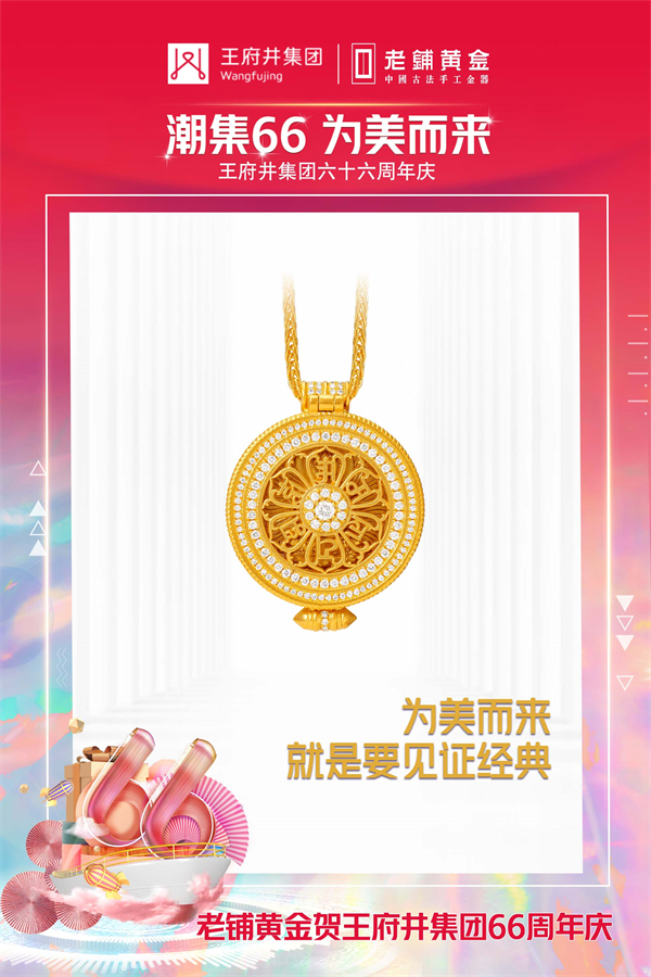 龙8头号玩家(国际集团)官方网站