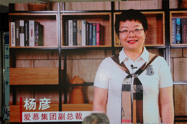 龙8头号玩家(国际集团)官方网站