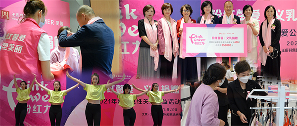 龙8头号玩家(国际集团)官方网站