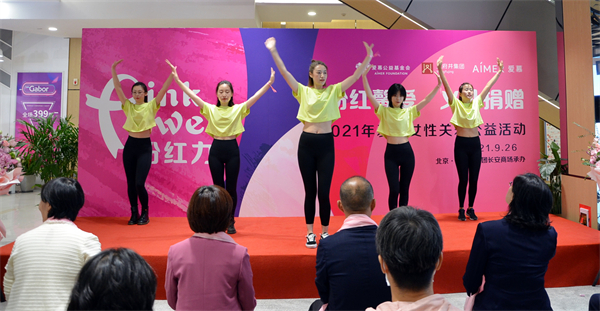 龙8头号玩家(国际集团)官方网站