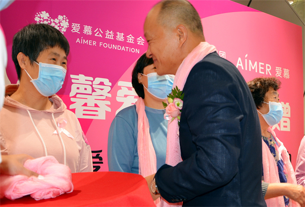 龙8头号玩家(国际集团)官方网站