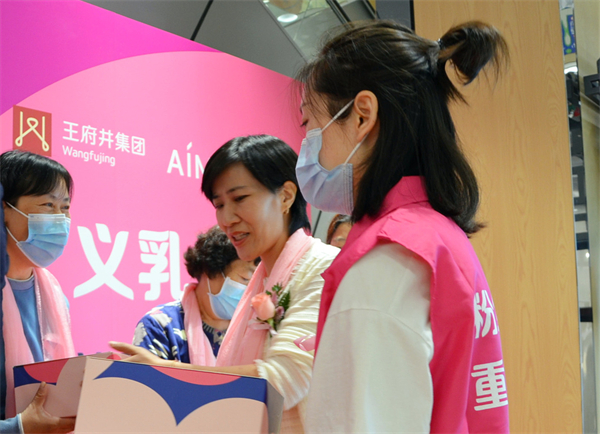 龙8头号玩家(国际集团)官方网站