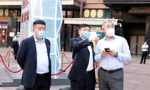 龙8头号玩家(国际集团)官方网站