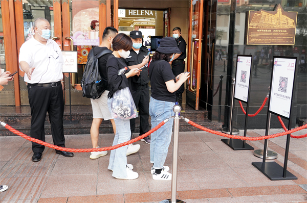 龙8头号玩家(国际集团)官方网站