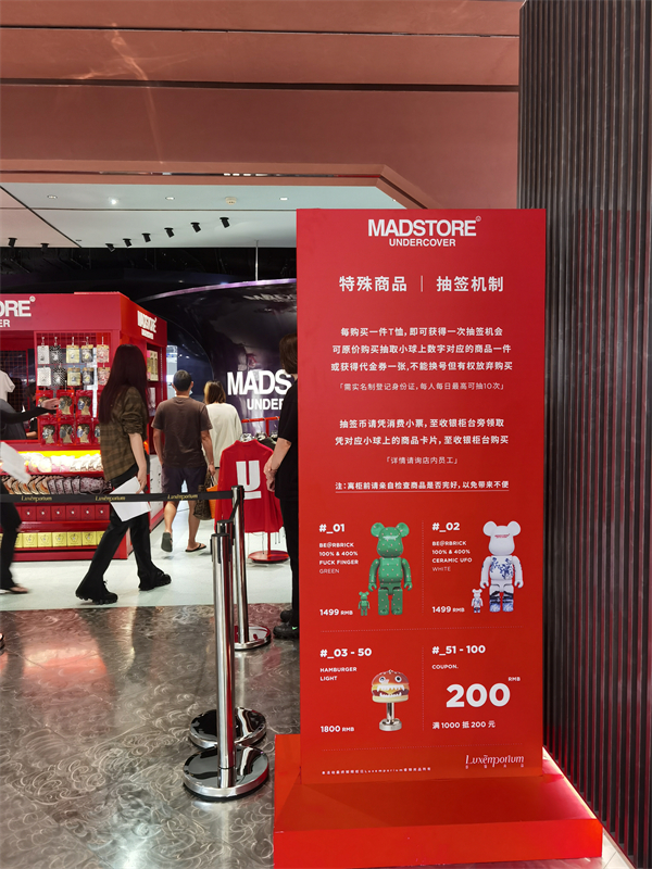 龙8头号玩家(国际集团)官方网站