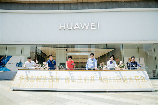 龙8头号玩家(国际集团)官方网站