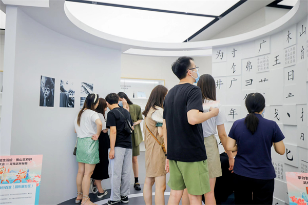 龙8头号玩家(国际集团)官方网站