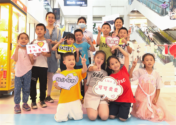 龙8头号玩家(国际集团)官方网站