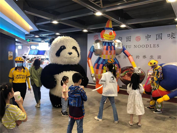 龙8头号玩家(国际集团)官方网站