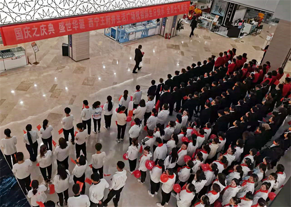 龙8头号玩家(国际集团)官方网站