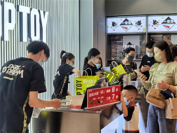 龙8头号玩家(国际集团)官方网站